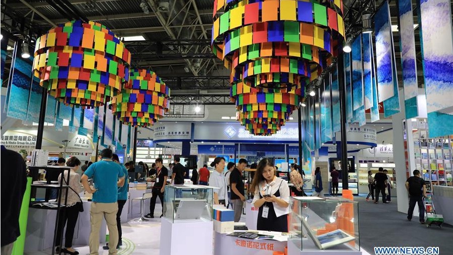 Beijing International Book Fair opens in Beijing