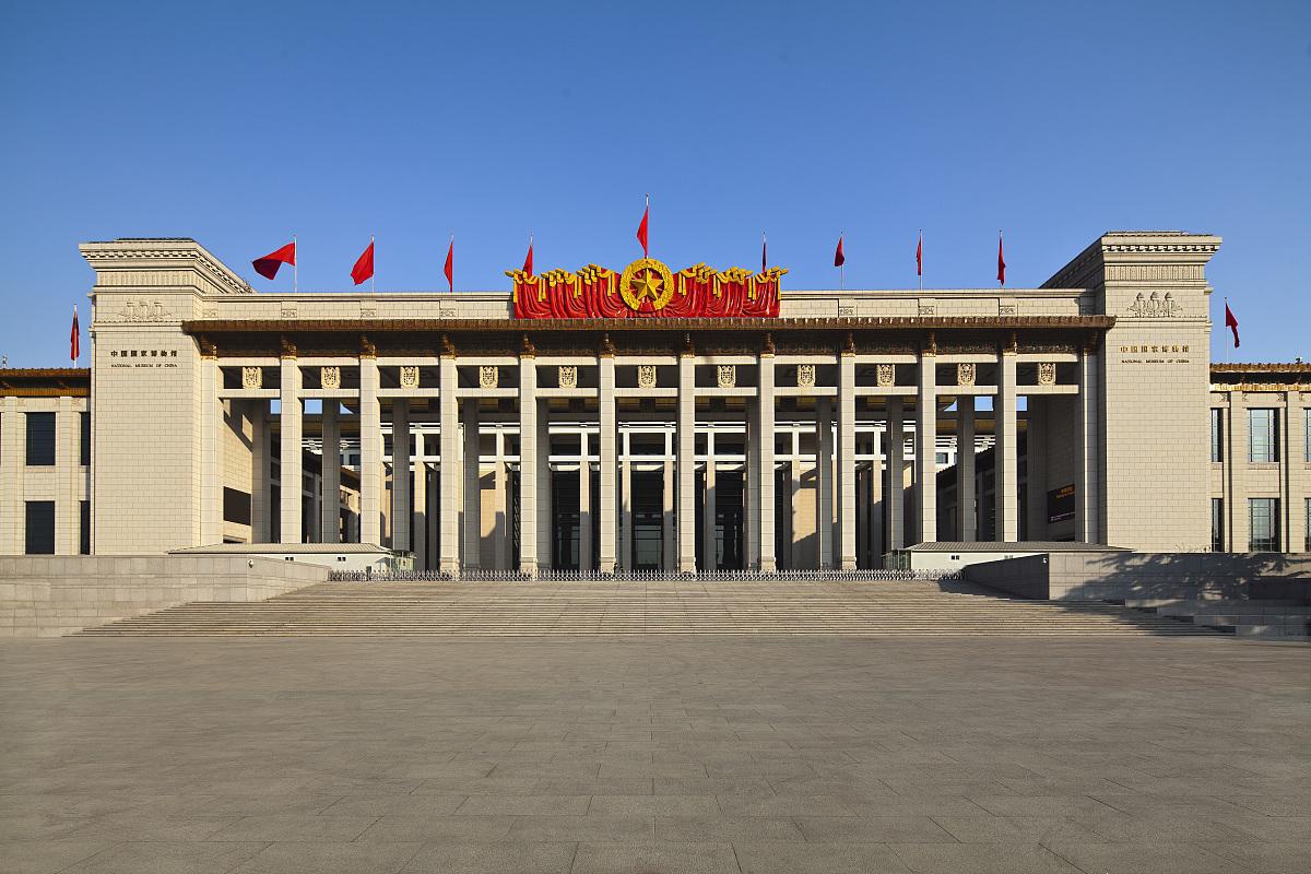 北京にある世界最大規模を誇る巨大博物館