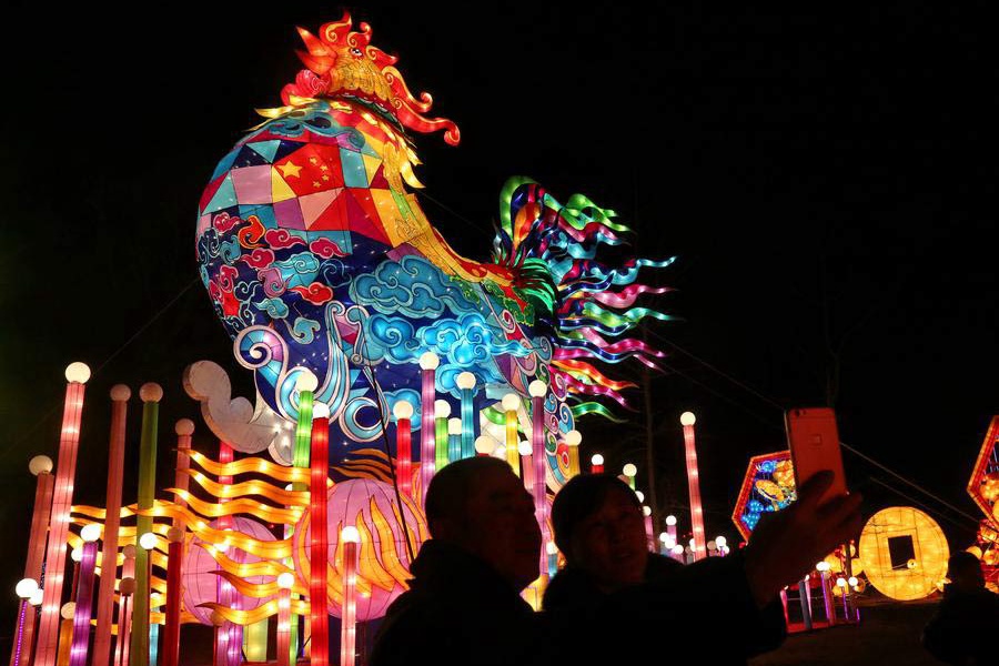 Culture Insider 7 things you may not know about Lantern Festival