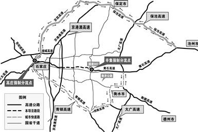 河北省黄石高速辛集至藁城段将改扩建双向各单车道限速通行