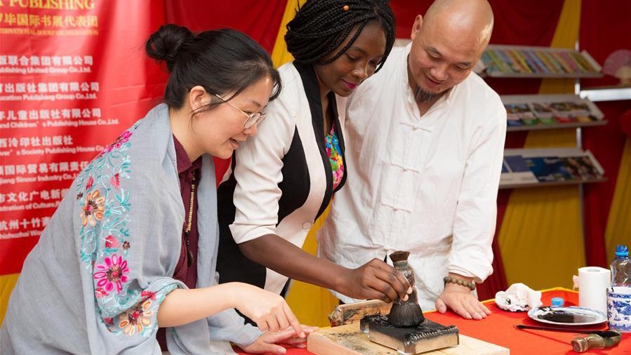 Chinese woodblock printing at Nairobi International Book Fair in Nairobi