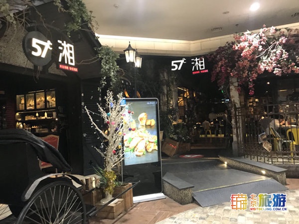 推荐57度湘飞鱼籽蒸蛋口感q而嫩