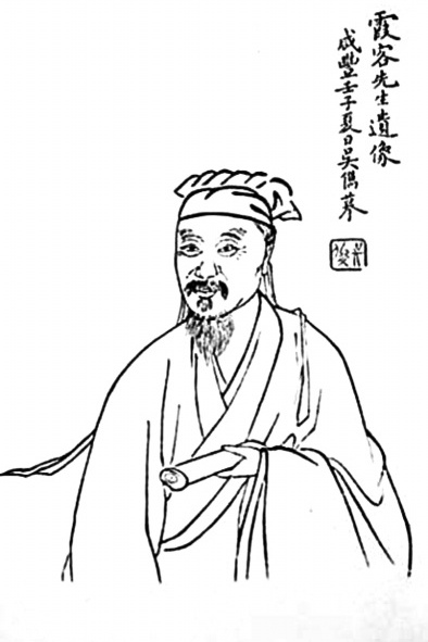 清人所绘徐霞客画像徐霞客故居内景每年的5月19日是中国旅游日.