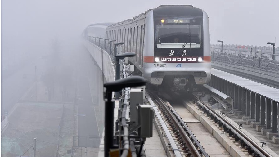 Highlight Of China's Driverless Technology