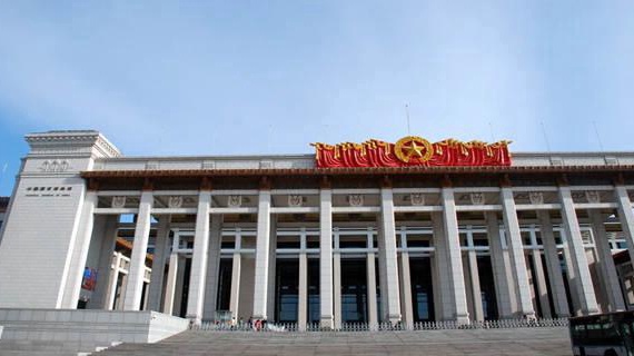 Diese Museen in Beijing sind frei getreten