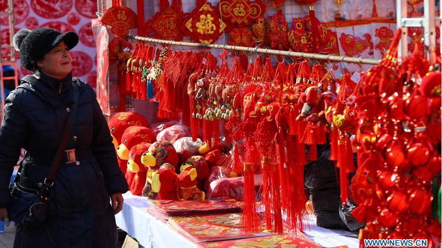 New year custom cultural festival held in Shijiazhuang