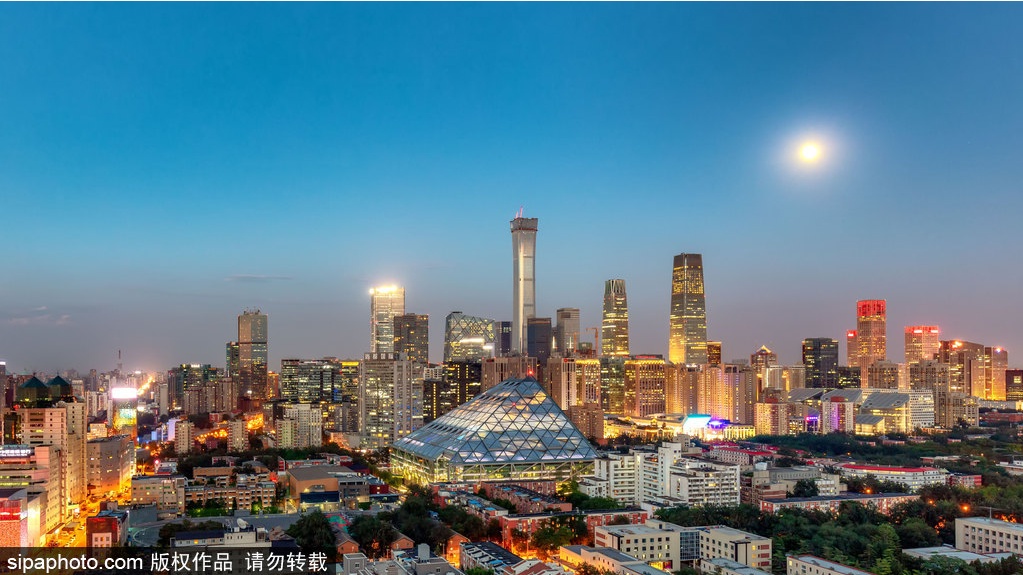 Want Happy Beijing Visit? Fall in Love with Weather Forecast