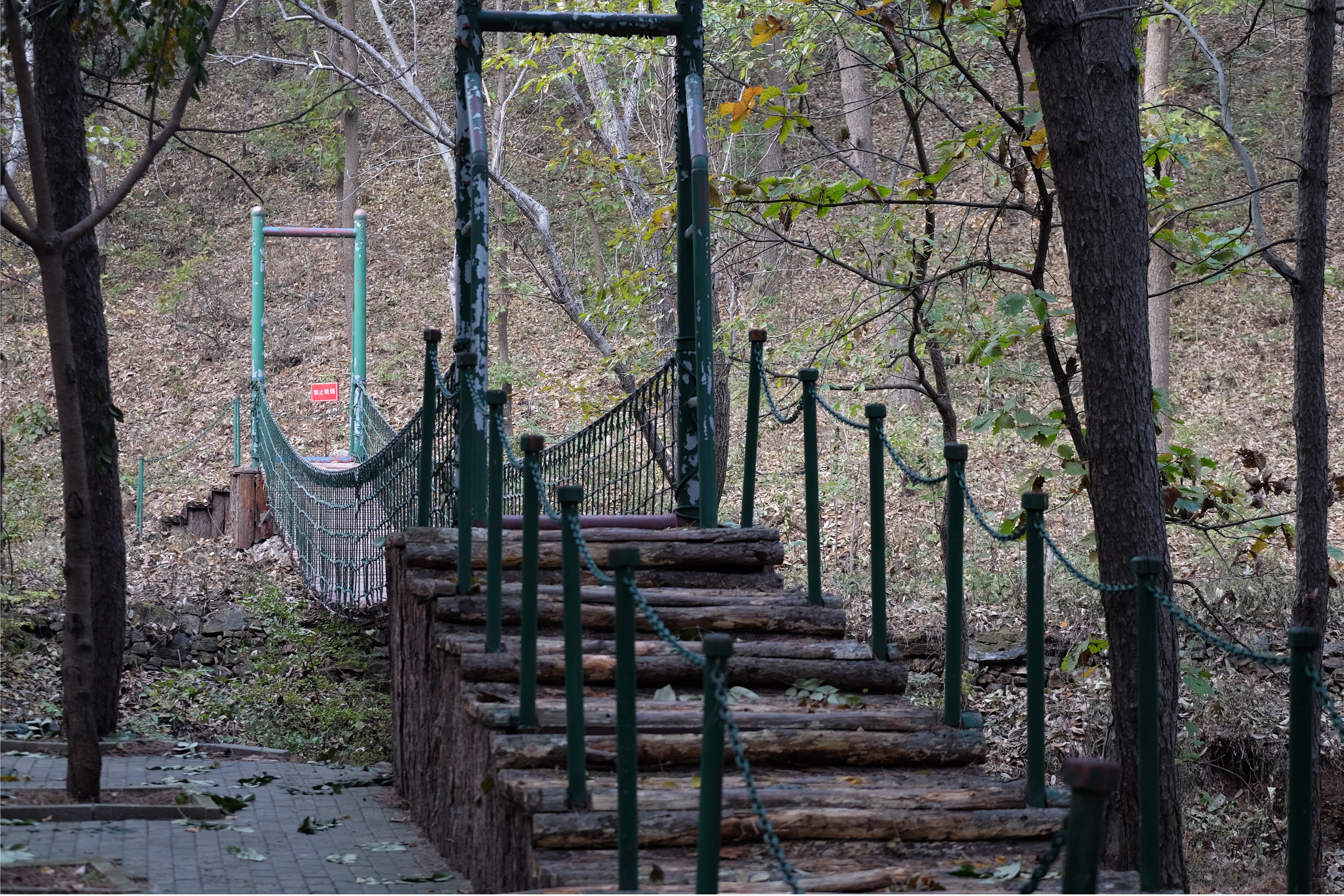 丫髻山森林酒店世外桃源仙境