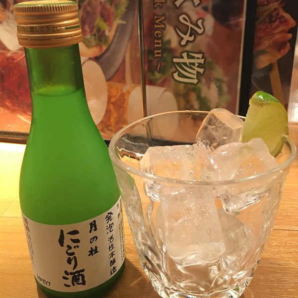 Wudaokous beste japanische Bar