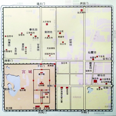 金朝皇宫平面图图片